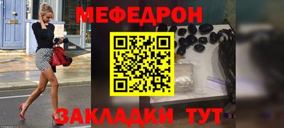 кокс Сланцы