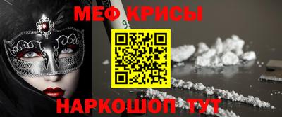 кокс Сланцы