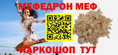 кокс Сланцы