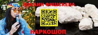гидра Славгород
