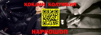 jwh Славянск-на-Кубани