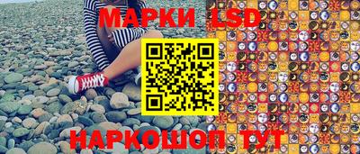 jwh Славянск-на-Кубани