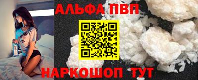jwh Славянск-на-Кубани