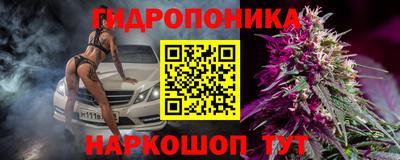 кокс Сланцы