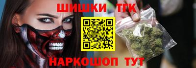 jwh Славянск-на-Кубани