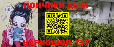 кокс Сланцы
