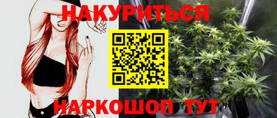 кокс Сланцы