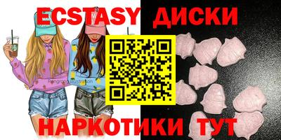 jwh Славянск-на-Кубани