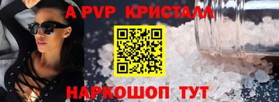 кокс Сланцы
