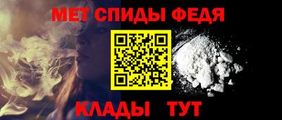 кокс Сланцы