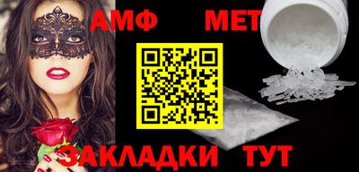 кокс Сланцы