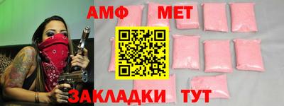кокс Сланцы