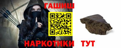 jwh Славянск-на-Кубани