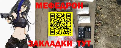 кокс Сланцы